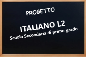 italiano l2